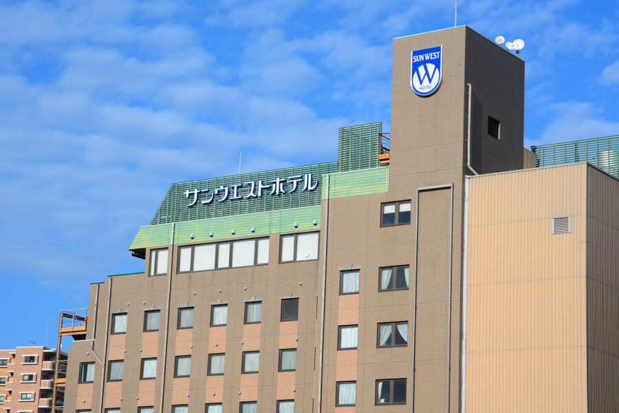 サンウエストホテル佐世保 お問い合わせ