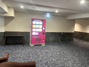 サーティワンの自販機