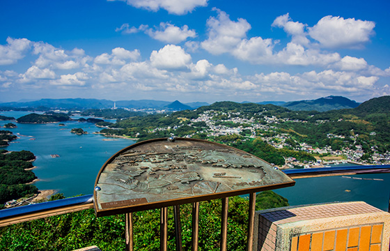 弓張岳展望台