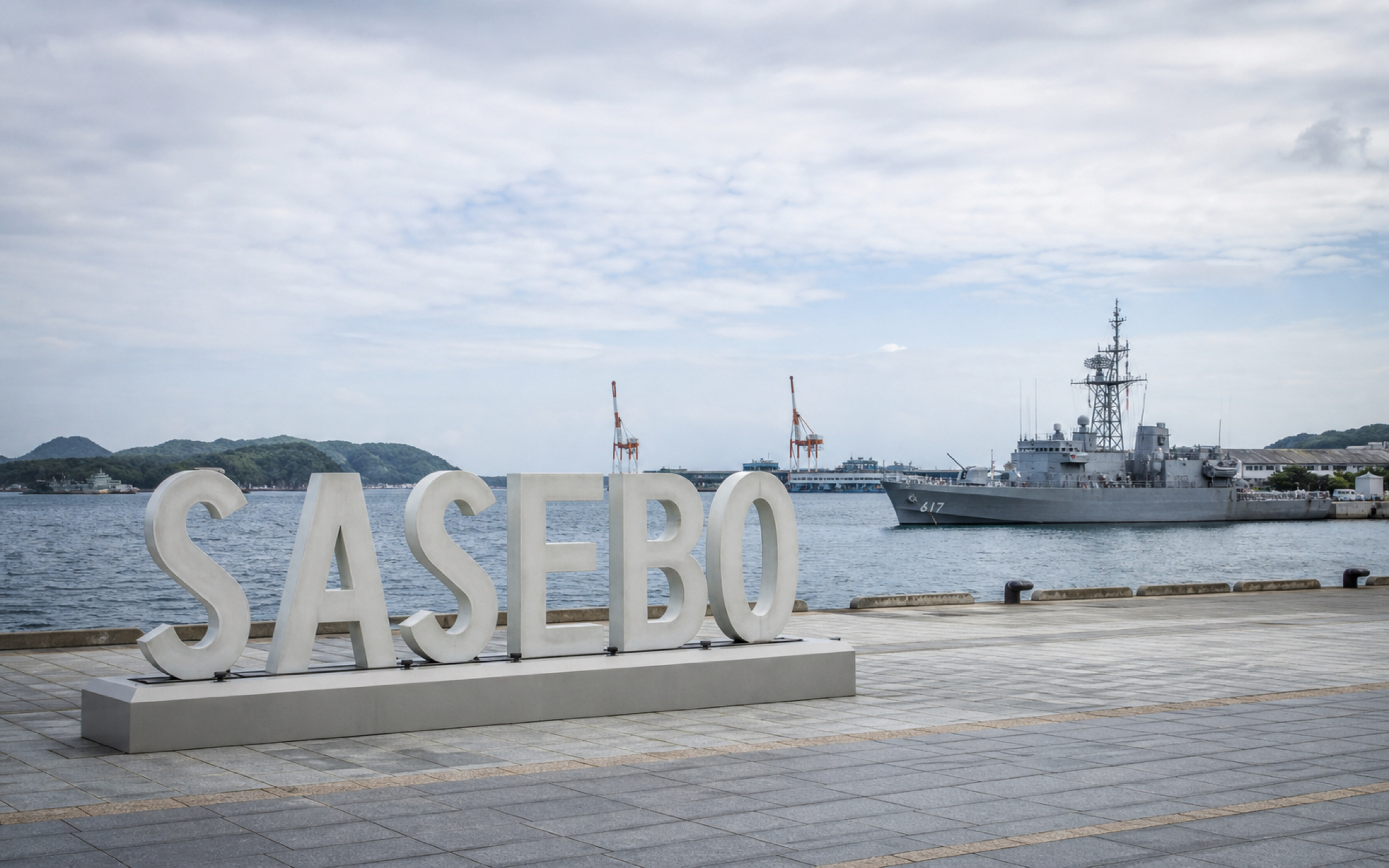 SASEBO 港のモニュメント